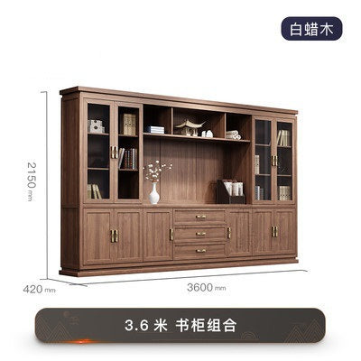 New Chinese style solid wood boss desk