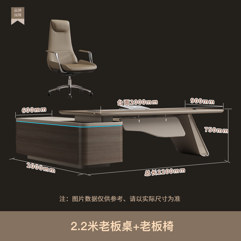 Light Luxury Boss Desk