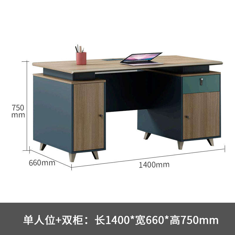 Office multi-position combination table and chairs