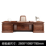 New Chinese style solid wood Boss Desk