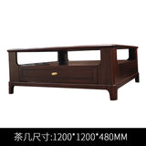 New Chinese style solid wood Boss Desk