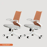 Office multi-position combination table and chairs