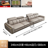 Living Room Leather Sofa Set