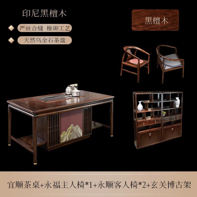 Chinese Solid Wooden Tea Table Set