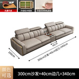 Living Room Leather Sofa Set