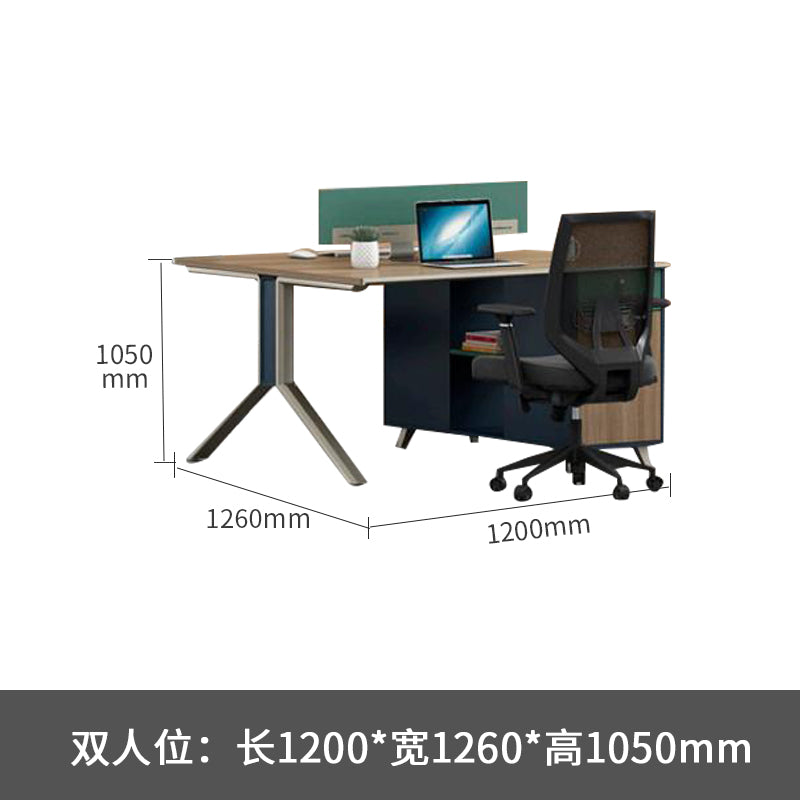 Office multi-position combination table and chairs