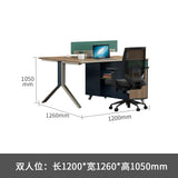 Office multi-position combination table and chairs