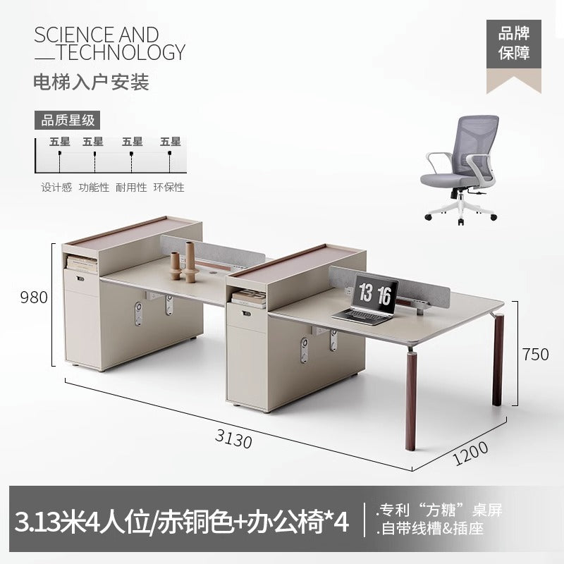 Office multi-position combination table and chairs