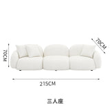 Small living room cloud cloth sofa