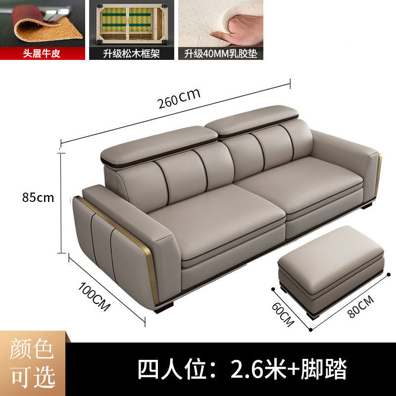 Living Room Leather Sofa Set