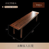 Chinese Solid Wooden Tea Table Set