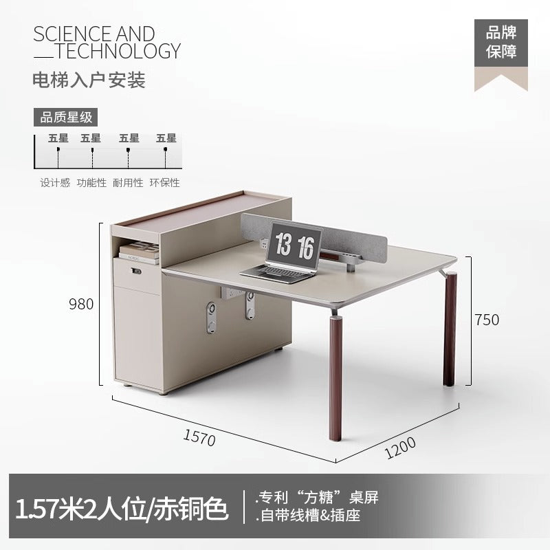 Office multi-position combination table and chairs