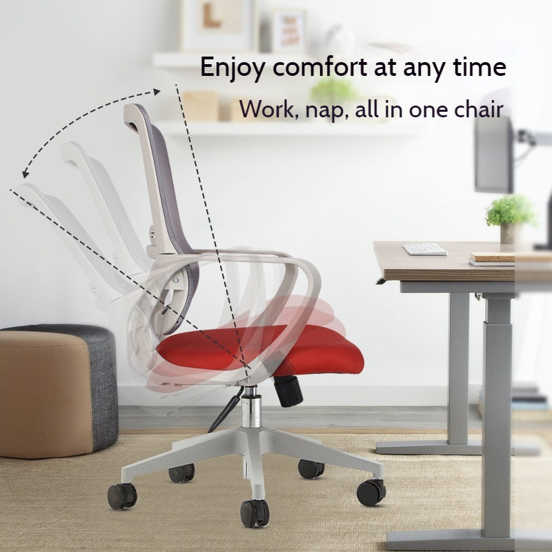 Staff Breathable Mesh Computer Height Adjusting Office Chair