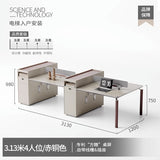 Office multi-position combination table and chairs