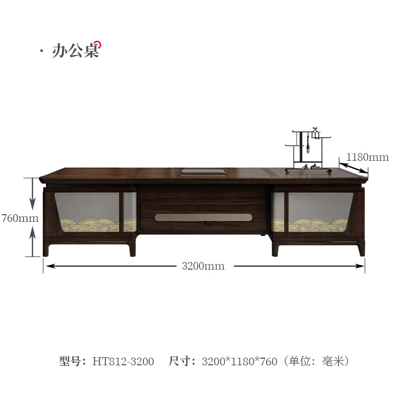 New Chinese style solid wood boss desk