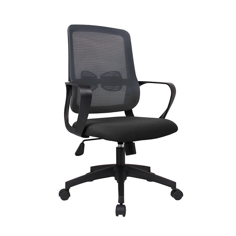 Staff Breathable Mesh Computer Height Adjusting Office Chair