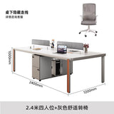 Office multi-position combination table and chairs