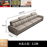 Living Room Leather Sofa Set