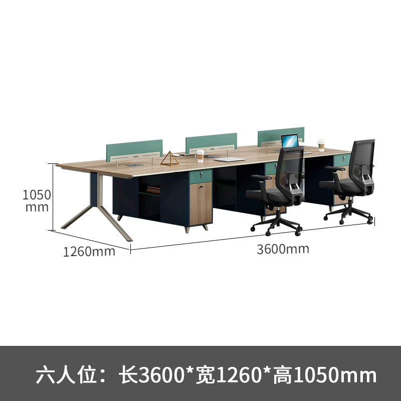 Office multi-position combination table and chairs