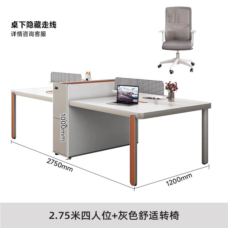 Office multi-position combination table and chairs