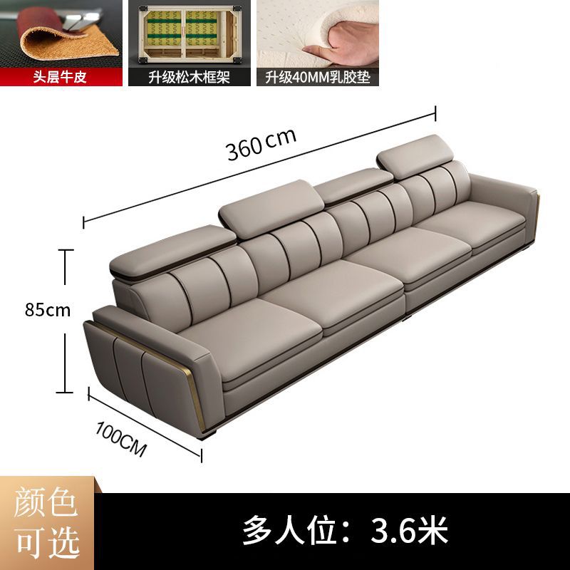 Living Room Leather Sofa Set