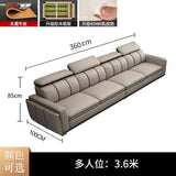 Living Room Leather Sofa Set