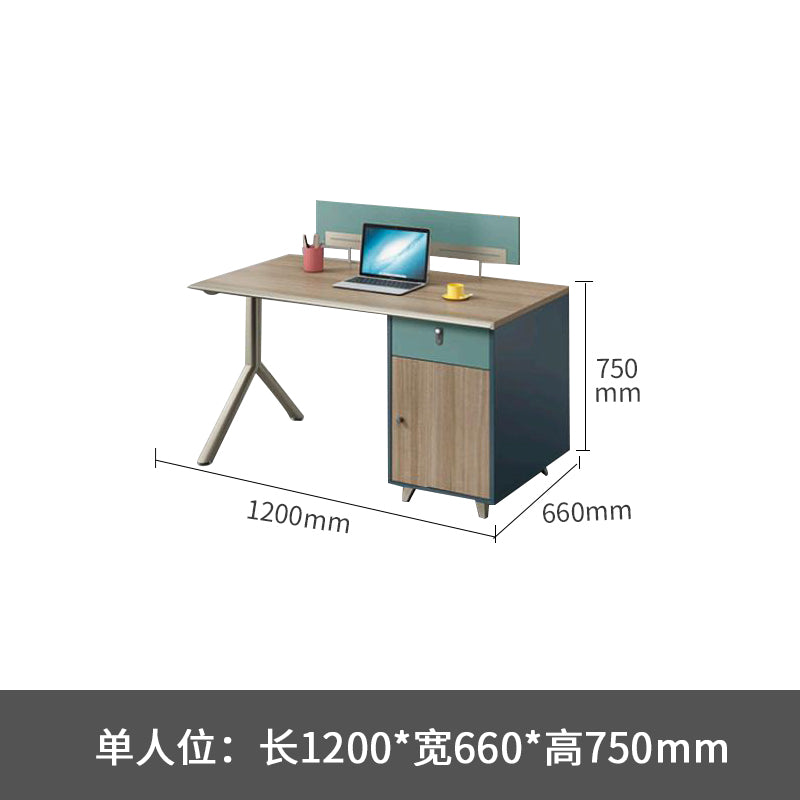 Office multi-position combination table and chairs