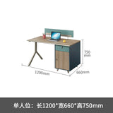 Office multi-position combination table and chairs