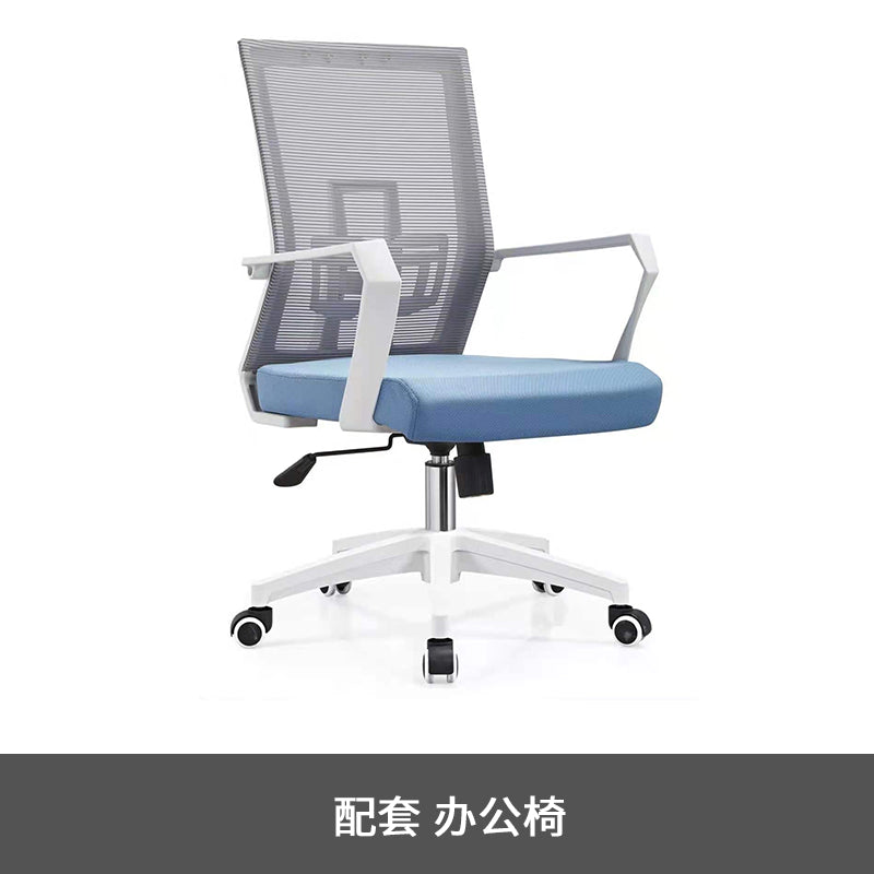 Office multi-position combination table and chairs