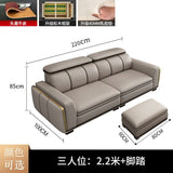 Living Room Leather Sofa Set