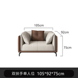 Living Room Leather Sofa Set