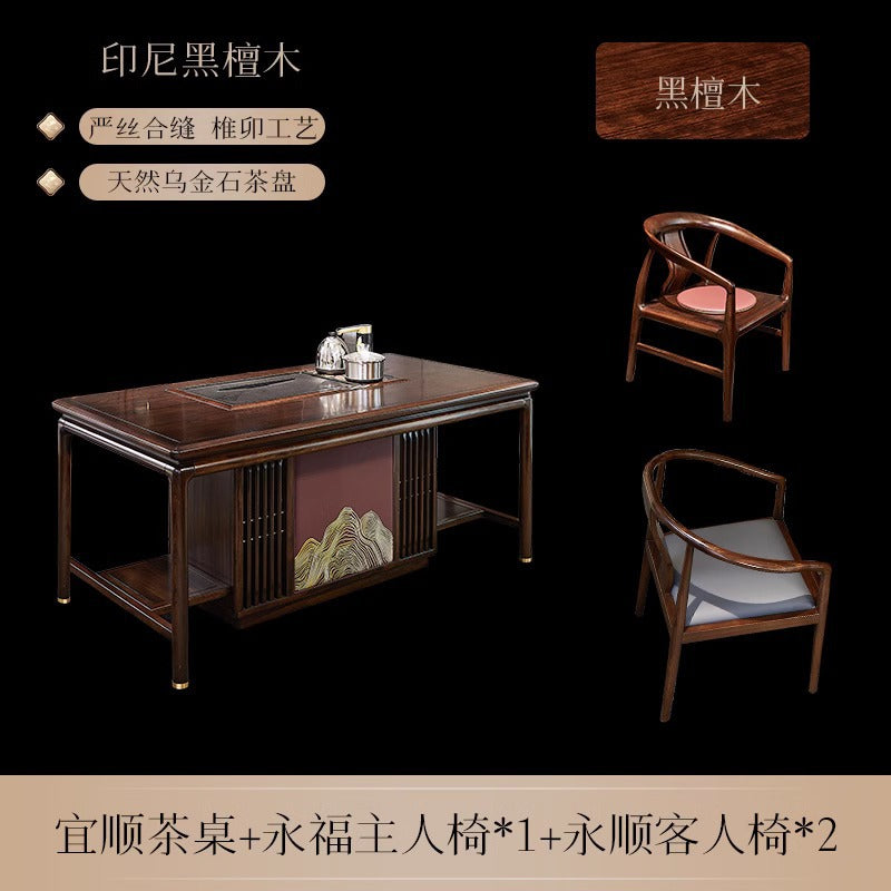 Chinese Solid Wooden Tea Table Set